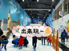 -Mr·Kuma酷么先生雪之乐园