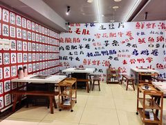 -十三幺山野火锅(市府路店)