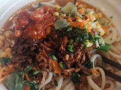 -剔八谷山西面馆(文兴路店)