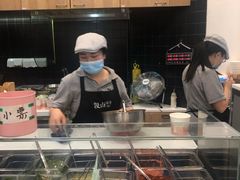 -漫山洋芋(大悦城店)