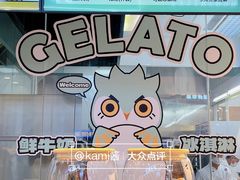 -品禾芝风(敏捷永旺店)