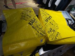 -砂之船奥莱(南京江宁店)