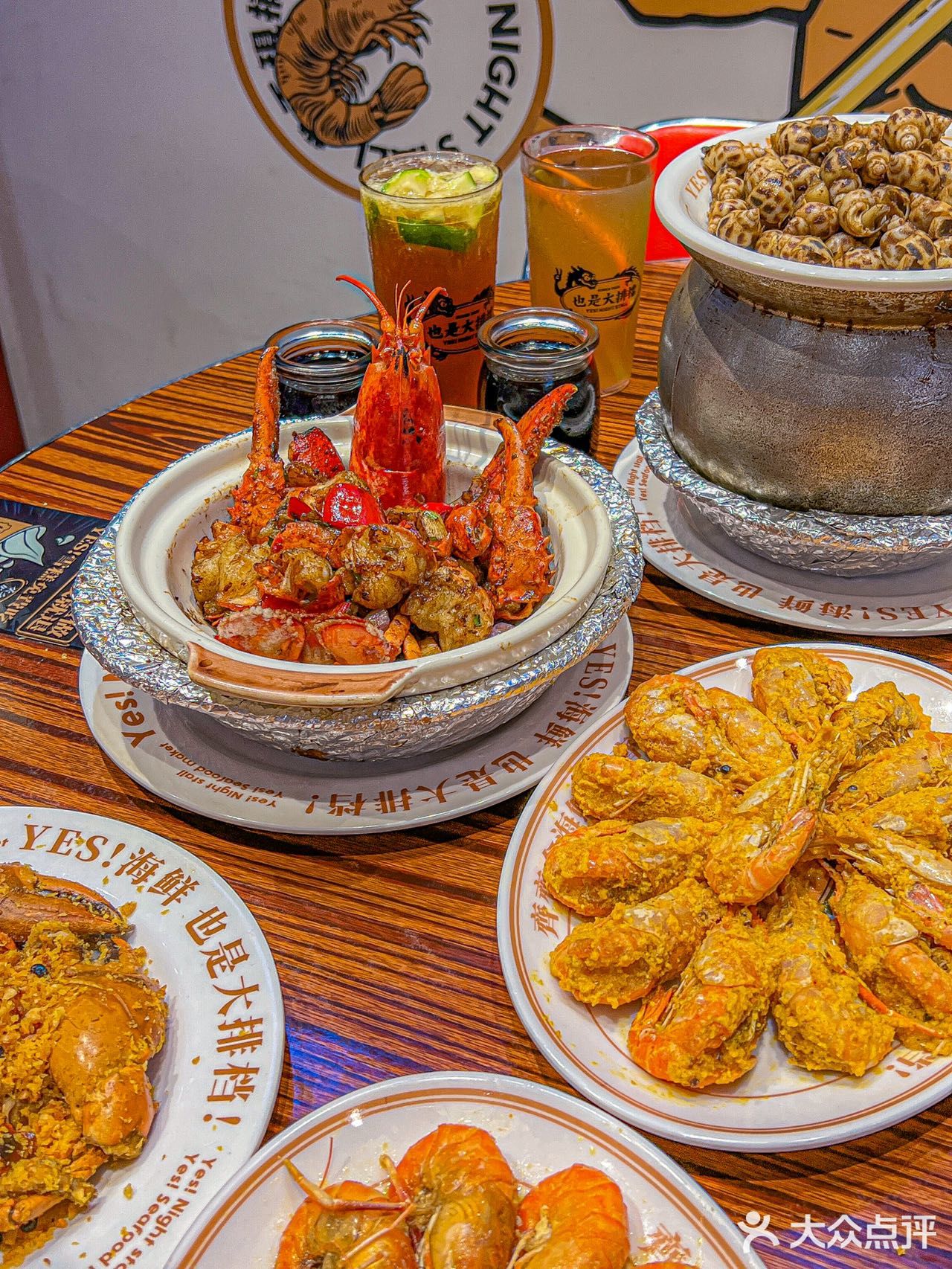 🚀创意产业园夜宵，美味速递直达心坎里！