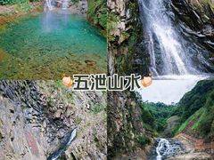 -五泄景区