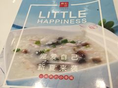 -嘉和一品粥(大沽南路店)