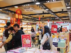 -钜记手信(大三巴街店)