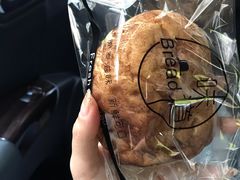 -韩国利尔面包(桂林路店)