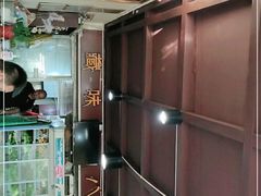 -藏味八珍特色火锅