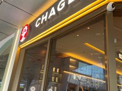 -奥园广场(广州番禺福德路店)