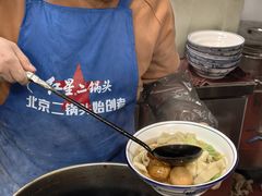 -宋师傅安徽板面(留学路店)