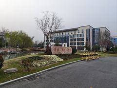 -芜湖方特东方神画