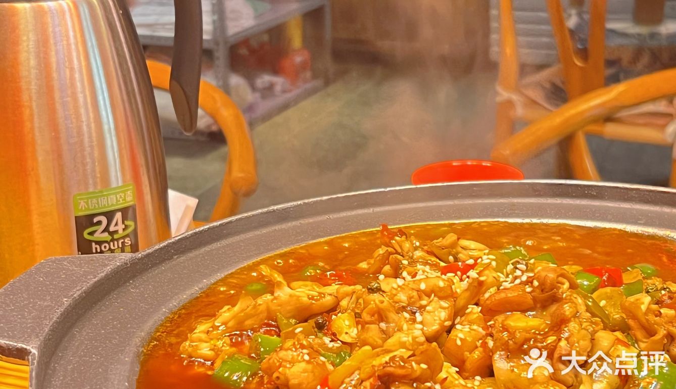 深圳探店｜兔槽重庆江湖菜