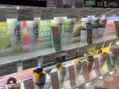 -Blueglass酸奶(华贸购物中心店)