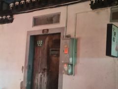 -长兴菜馆(高桥店)