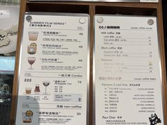 -Dogi&kiki Coffee(中心商务大厦店)