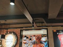 -牛小嫩串串火锅(老国贸总店)