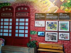 -武汉规划展示馆