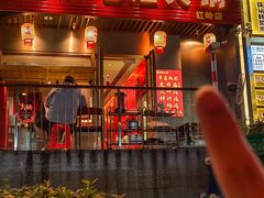 -重庆老灶火锅(红岭店)