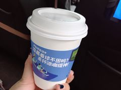 -幸运咖(公园茂直营店)