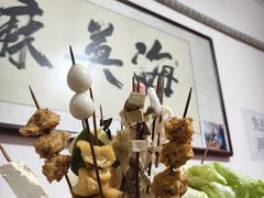 -哈海英麻辣烫(中华西路步行街店)