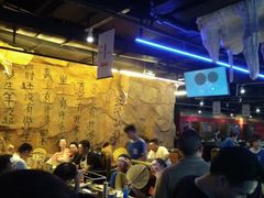 大堂-很久以前羊肉串(大华三路店)