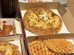 -必胜客(港汇店)