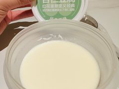 杏仁豆腐-红花点心局(护国寺店)