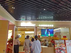 -晓沸牛肉海鲜小火锅(白湖亭万达广场店)