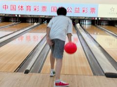 -广州保龄球馆(广州天河体育中心店)