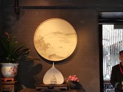-里外院(宽窄巷子景区店)