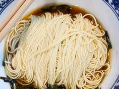 -朱洪元苏式面馆(绿宝广场店)
