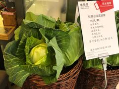 -佳思多食品料理超市(园区店)