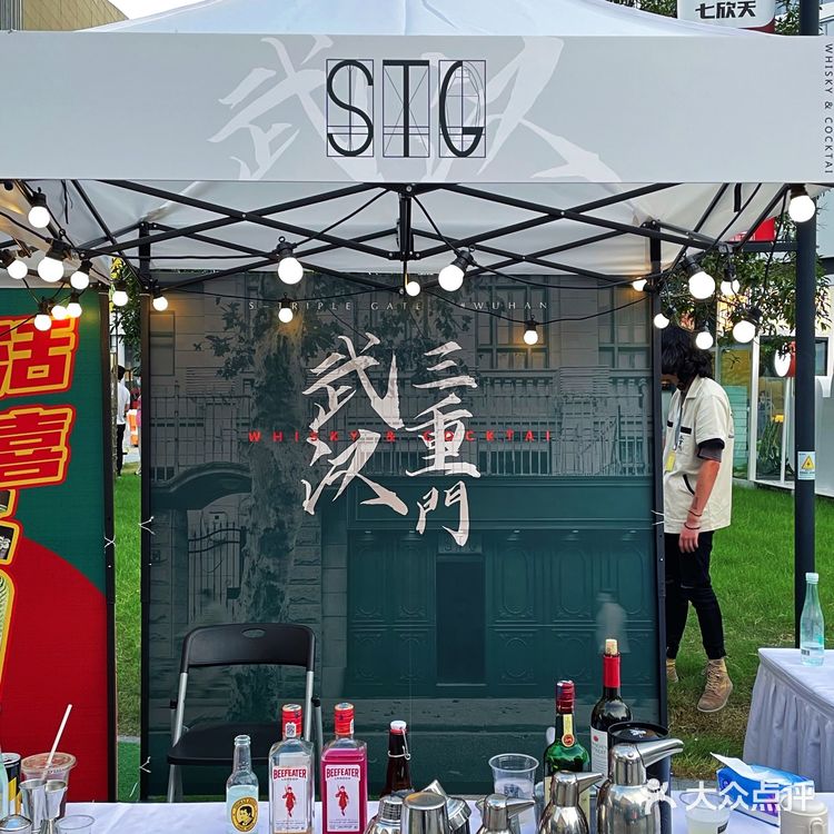 西溪银泰微醺节：用酒精拯救emo
