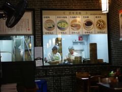 门面-赤酱红油(家乐福店)