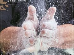 -马家烧麦(中街店)