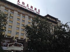-北京王府井天伦王朝酒店