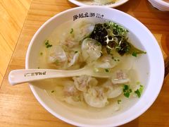 -凤起龙游老面包子(凯德晶品店)