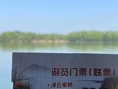 -仙山湖景区