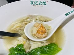 -袁记云饺(鼓楼店)