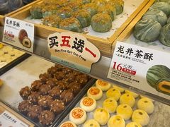 -南宋胡记(杭州灵隐寺店)