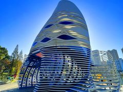 -宁波儿童公园(鄞州区)