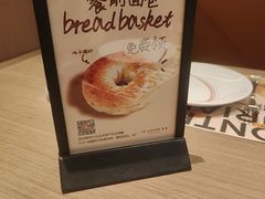 -C'è Amore 爱意(盛京大奥莱店)