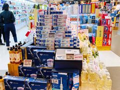 -Olé精品超市(天汇广场店)