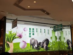 -零柒三幺·山野湖南菜(景枫中心店)