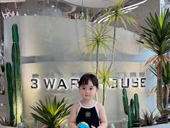 -3号仓库·创意中国菜(乐清正大广场店)