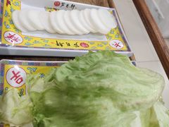 -芦月轩羊蝎子(太平桥店)