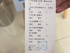 -杭州口腔医院(萧山分院)