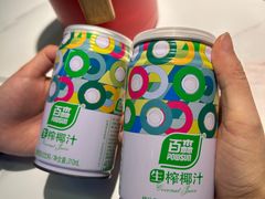 -湘悦回家(棠东店)