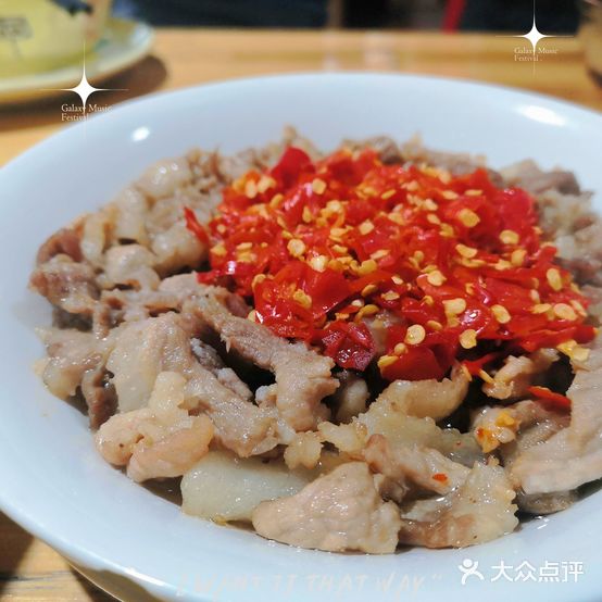 红杜鹃浏阳土菜馆(雷锋大道店)