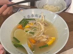 姬松茸鸡汤面-王春春鸡汤饭(上海中海环宇城店)